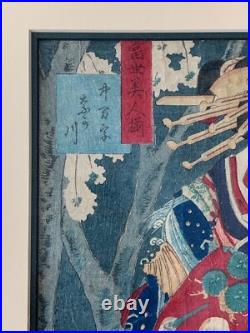 Toyohara Kunichika Original Antique Woodblock 1865 Modern Beauty Japan Framed