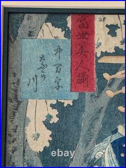 Toyohara Kunichika Original Antique Woodblock 1865 Modern Beauty Japan Framed