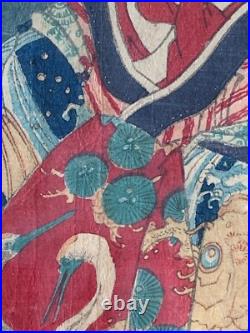 Toyohara Kunichika Original Antique Woodblock 1865 Modern Beauty Japan Framed