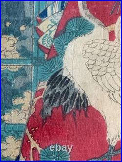 Toyohara Kunichika Original Antique Woodblock 1865 Modern Beauty Japan Framed