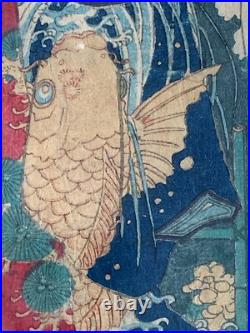 Toyohara Kunichika Original Antique Woodblock 1865 Modern Beauty Japan Framed