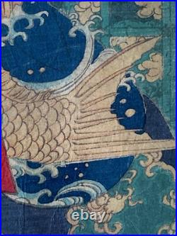 Toyohara Kunichika Original Antique Woodblock 1865 Modern Beauty Japan Framed