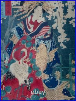 Toyohara Kunichika Original Antique Woodblock 1865 Modern Beauty Japan Framed