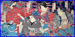Toyohara Kunichika Original Japanese Ukiyo-e Woodblock Triptych Print Kabukiplay