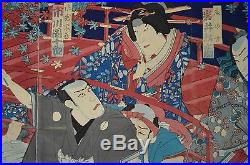 Toyohara Kunichika Original Japanese Ukiyo-e Woodblock Triptych Print Kabukiplay