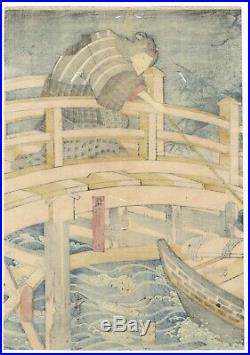 Toyokuni III, Boat, River, Pine, Kabuki Play, Original Japanese Woodblock Print