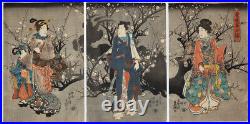 Toyokuni III, Tale of Genji, Triptych, Art, Original Japanese Woodblock Print