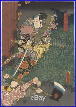 Toyokuni III Utagawa, Soga Brothers, Ukiyo-e, Original Japanese Woodblock Print