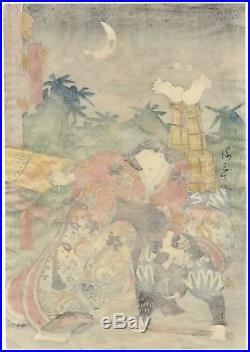 Toyokuni III Utagawa, Soga Brothers, Ukiyo-e, Original Japanese Woodblock Print