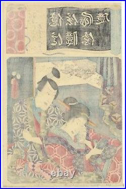 Toyokuni III Utagawa, Theatre Actors, Ukiyo-e, Original Japanese Woodblock Print