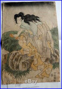 Toyokuni I Original Japanese Woodblock Print. Ghost Character