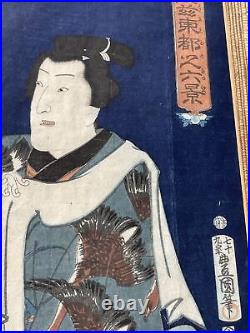 Toyokuni Japanese Woodblock Print Antique 18th Century Actor Portrait Iconic Old