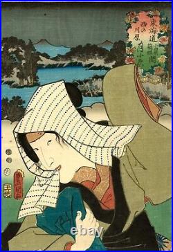 Toyokuni? Japanese Woodblock Prints Tokaido 53 Stations Kimono woman River 1852