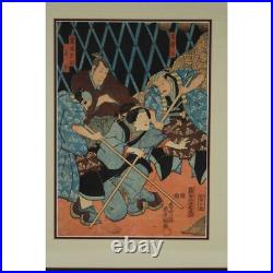 Toyokuni Kunisada (1786-1864) Original Antique Woodblock Print On Rice Paper