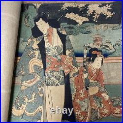 Toyokuni Utagawa Ukiyoe Woodblock Print antique art 13.8 x 80.9 inch Japanese