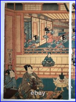 Toyokuni Woodblock Print TriptychFutaba Aoi Modern Genji 1855