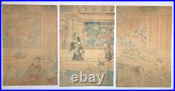Toyokuni Woodblock Print TriptychFutaba Aoi Modern Genji 1855