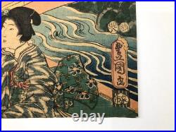 Toyokuni Woodblock Print TriptychFutaba Aoi Modern Genji 1855