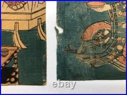 Toyokuni Woodblock Print TriptychFutaba Aoi Modern Genji 1855