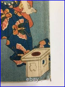 Toyokuni Woodblock Print Triptych Soga Goro and Juro Kabuki Actor Ukiyo-e Toyokuni Woodblock Print Triptych Soga Goro and Juro Kabuki Actor Ukiyo-e