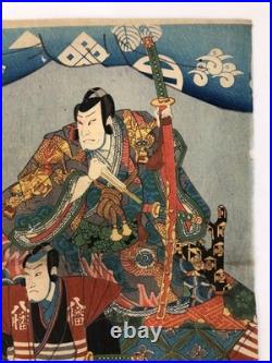 Toyokuni Woodblock Print Triptych Soga Goro and Juro Kabuki Actor Ukiyo-e Toyokuni Woodblock Print Triptych Soga Goro and Juro Kabuki Actor Ukiyo-e