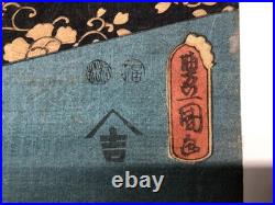 Toyokuni Woodblock print TriptychHanging out kimonos, Tales of Genji Toyokuni Woodblock print TriptychHanging out kimonos, Tales of Genji