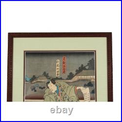 Toyokuni lll Kunisada (1786-1864) Antique Woodblock Print On Rice Paper