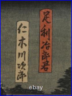 Toyokuni lll Kunisada (1786-1864) Antique Woodblock Print On Rice Paper