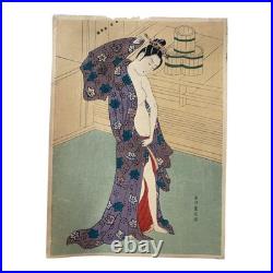 Toyonobu Ishikawa Beauty Portrait Japanese Woodblock Print Ukiyo-e
