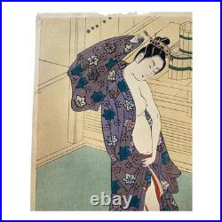 Toyonobu Ishikawa Beauty Portrait Japanese Woodblock Print Ukiyo-e
