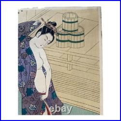 Toyonobu Ishikawa Beauty Portrait Japanese Woodblock Print Ukiyo-e