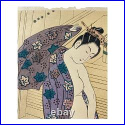Toyonobu Ishikawa Beauty Portrait Japanese Woodblock Print Ukiyo-e