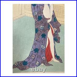 Toyonobu Ishikawa Beauty Portrait Japanese Woodblock Print Ukiyo-e