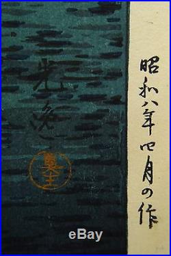 Tsuchia Koitsu (Japanese, 1870-1949) Original Woodblock Print Signed