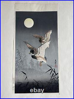 Tsuchia Koitsu Woodblock Print Moon Ducks c1950s (Doi Seal Harada / Itoh)