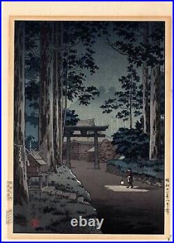 Tsuchiya KOITSU Nikko Futarasan Temple antique Japanese woodblock print