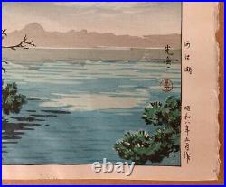Tsuchiya Koitsu (1870-1949) Lake Kawaguchi 1933 Japanese Woodblock Print Japan