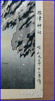 Tsuchiya Koitsu (1870-1949) Night Snow At Nezu Shrine Japanese Woodblock Print