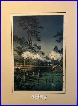 Tsuchiya Koitsu, Benkei Bridge, Japanese Woodblock Print