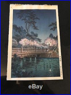 Tsuchiya Koitsu Benkei Bridge Japanese Woodblock Print 1933