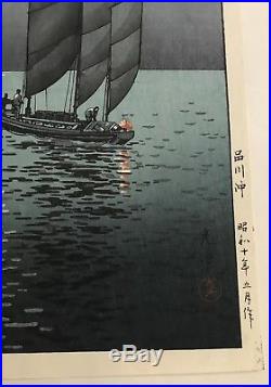 Tsuchiya Koitsu Boat Water Japanese Woodblock Print Japan