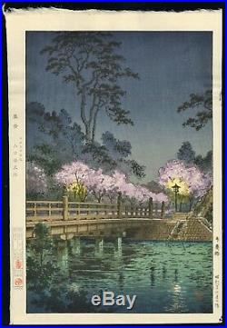 Tsuchiya Koitsu JAPANESE Woodblock Print SHIN HANGA Benkei Bridge