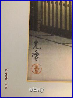Tsuchiya Koitsu JAPANESE Woodblock Print Tea House Yotsuya Araki Yokocho 1935