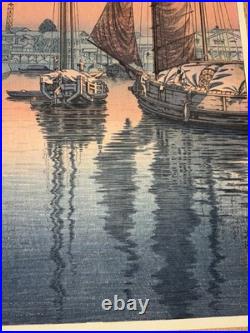Tsuchiya Koitsu Japanese Wooblock Print Sunset Tomonotsu Inland Sea 1940 Watanab
