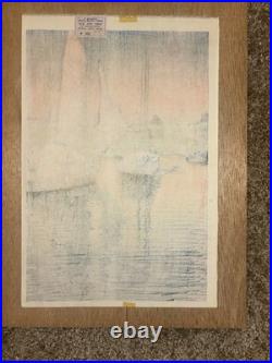 Tsuchiya Koitsu Japanese Wooblock Print Sunset Tomonotsu Inland Sea 1940 Watanab