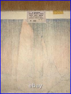 Tsuchiya Koitsu Japanese Wooblock Print Sunset Tomonotsu Inland Sea 1940 Watanab
