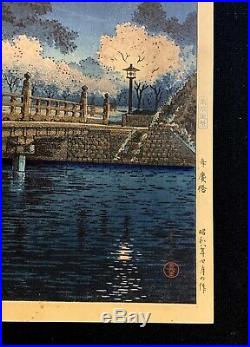 Tsuchiya Koitsu Japanese Woodblock Print FIRST EDITION FUKEI Blue Seal Pre-War