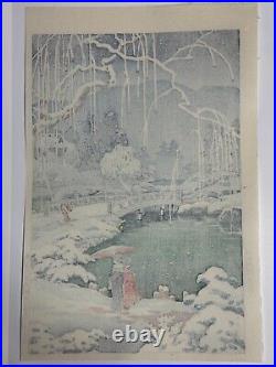 Tsuchiya Koitsu Japanese Woodblock Print Spring Snow Kyoto Maruyama Ukiyo-E