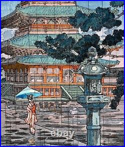 Tsuchiya Koitsu Japanese Woodblock Rain at Horyuji Temple Nara Shin Hanga