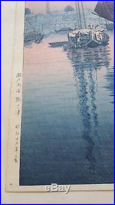 Tsuchiya Koitsu Japanese woodblock print Sunset at Tomonotsu, Inland Sea